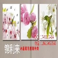 藝術(shù)玻璃冰晶畫