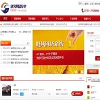 晓风P2P网贷系统图1