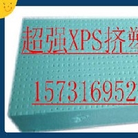 XPS外墙挤塑板图1