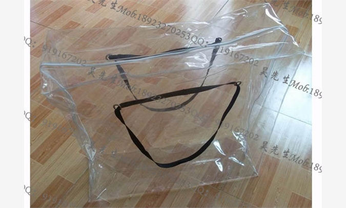PVC透明棉被袋 PVC棉被包装