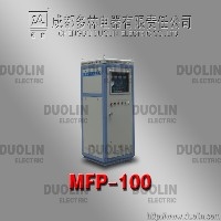 MFP-100全固态感应加热电源图1