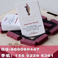 广州海珠官洲名片印刷专业制作各种普通高档名片