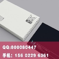 广州琶洲名片印刷琶洲名片快印琶洲名片设计制作公司琶洲附近印刷