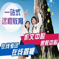 网上学习卡