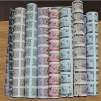 上海奥运纪念钞回收
