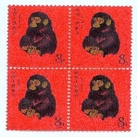 上海邮票回收