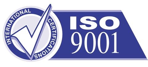 内蒙古ISO9001质量体系认证图1