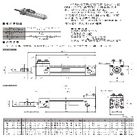 旋转夹紧气缸