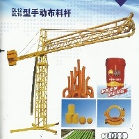 建筑机械图1