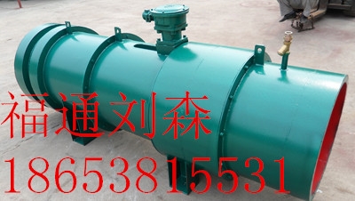 KCS-450D除塵風(fēng)機(jī)福通制