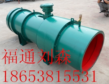 KCS-500D濕式除塵風(fēng)機(jī)以誠