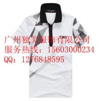 广州广告文化衫、广州广告文化衫，文化衫厂家.广州文化衫、图1