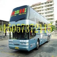 乐清柳市到长春长途汽车订票15057372115图1