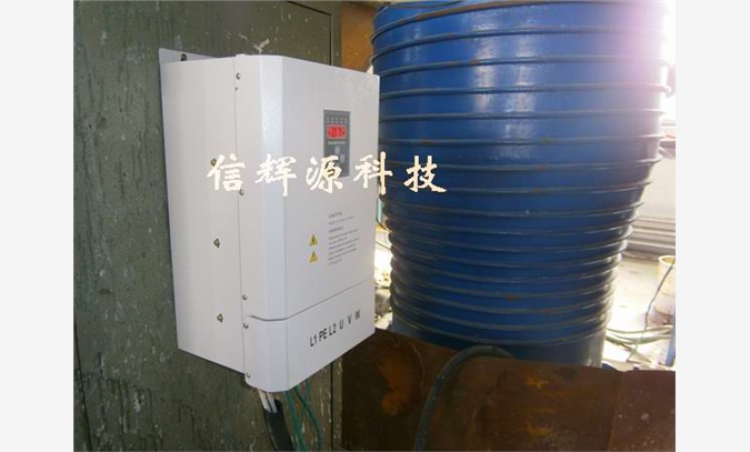 扩散泵电磁加热器