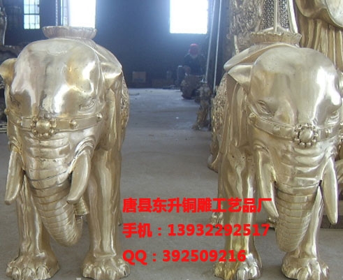 铜雕大象价格-铜大象报价-铜大象