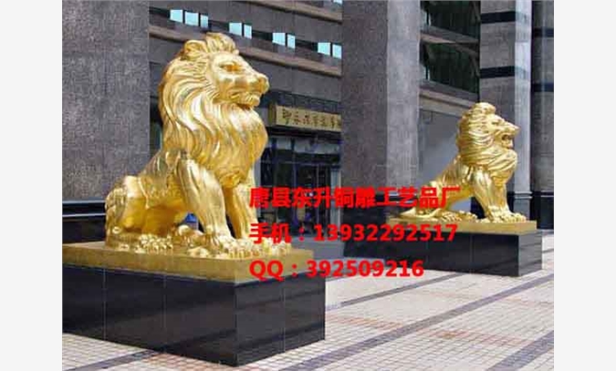 铜雕狮子价格-铜狮子雕塑价格
