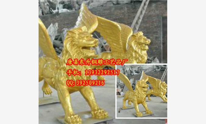 铜狮子雕塑厂家-铜雕狮子价格