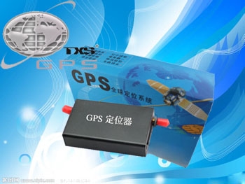 GPS车辆定位管理系统图1