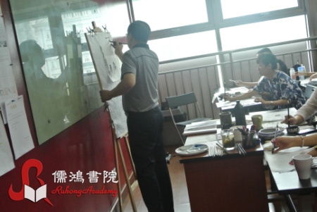 上海国画培训机构不一样的国画课程图1