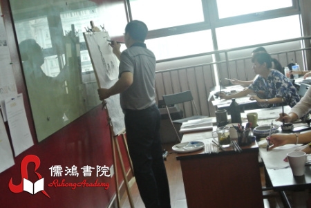 上海国画培训机构凝神静气学国画