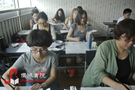 上海国画培训艺术的意境