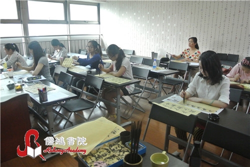 上海书法培训课程成就国学技艺