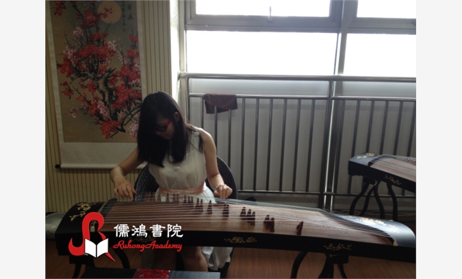 儒鸿书院古筝课程赞美中国文化