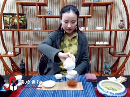 上海茶道培训