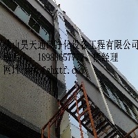 通风降温工程图1