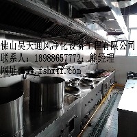 油烟净化工程图1