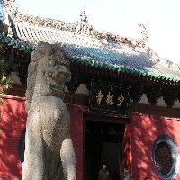 少林寺旅游