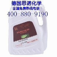 德國思諾油性石材防護(hù)劑護(hù)理劑防水劑