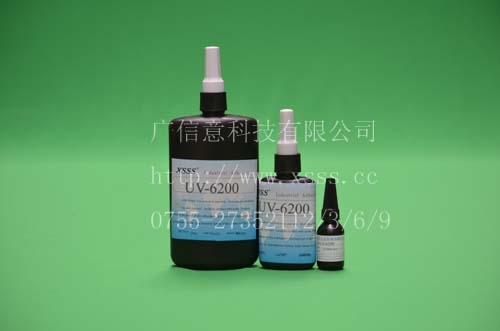 供应供应深圳UV-6200销售紫图1