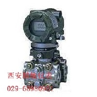 EJA120A微差压变送器 中国一级代理 西安精敏