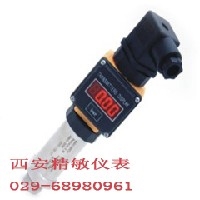 专业生产JM308精小型压力变送器 十年品质图1