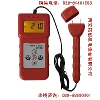 销售MS7200手持式纸张水分测定仪 精敏牌 品牌保证