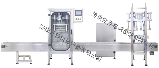 晋城电子称重灌装机图1