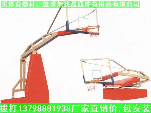海南购买篮球架，昌江一对篮球架多