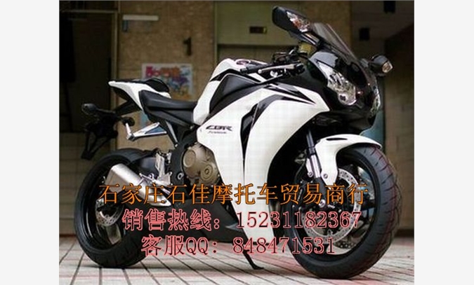 本田CBR1000RR图1