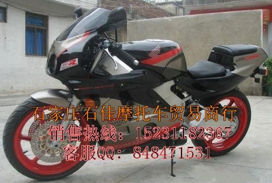 本田CBR250RR图1