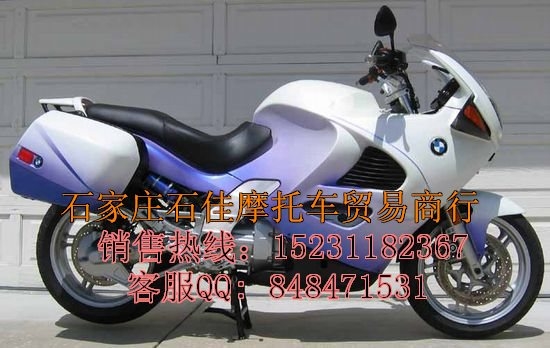 宝马K1200RS图1