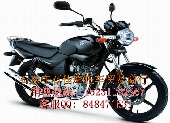 雅马哈YBR125图1