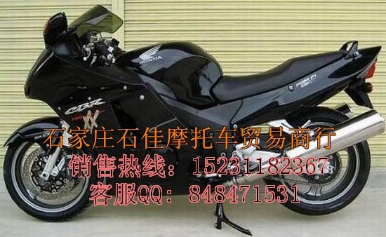 本田CBR1100XX超级黑鸟图1