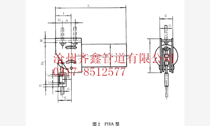 PHA型恒力弹簧支吊架