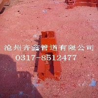 D8管卡横担图1