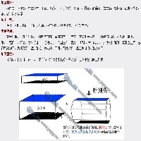 云浮浮雕机械供应商-云浮浮雕机械 首选【佩森】品质一流【优】