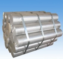 优质的A00铝锭 电解铝供应商图1