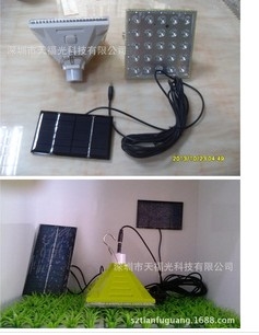 太阳能LED手提灯图1