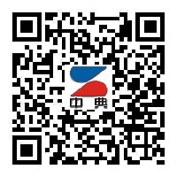 重庆专业会计培训学校|首选南坪中典会计培训|20年老牌名校