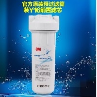 西安3M净水器 商用型BEV130净水器图1